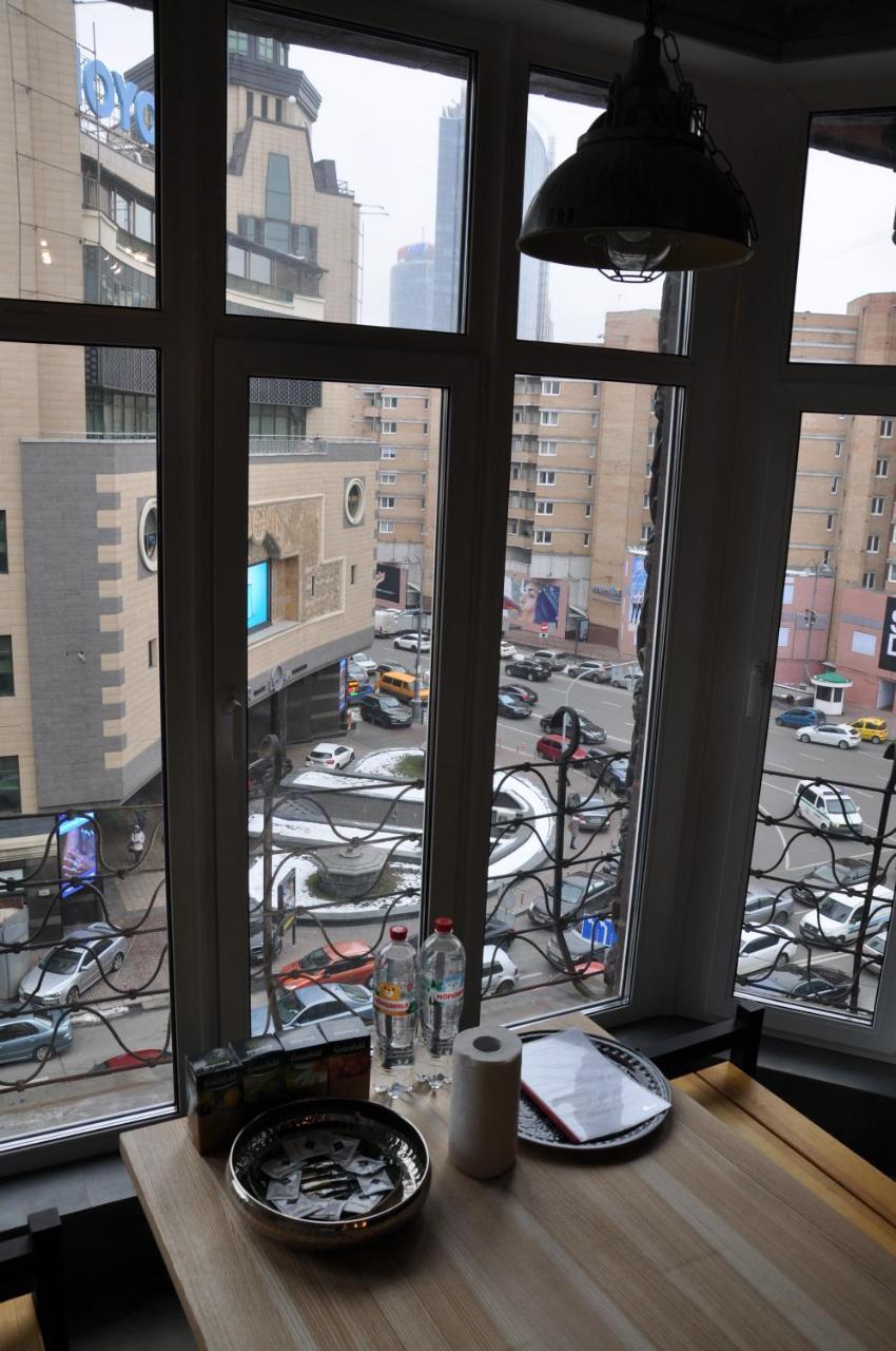 Apartment Arena City Loft Kijev Kültér fotó