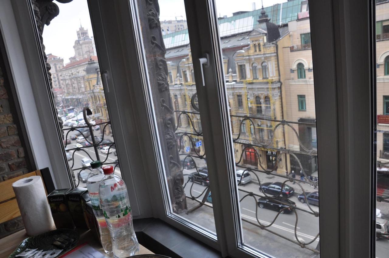 Apartment Arena City Loft Kijev Kültér fotó