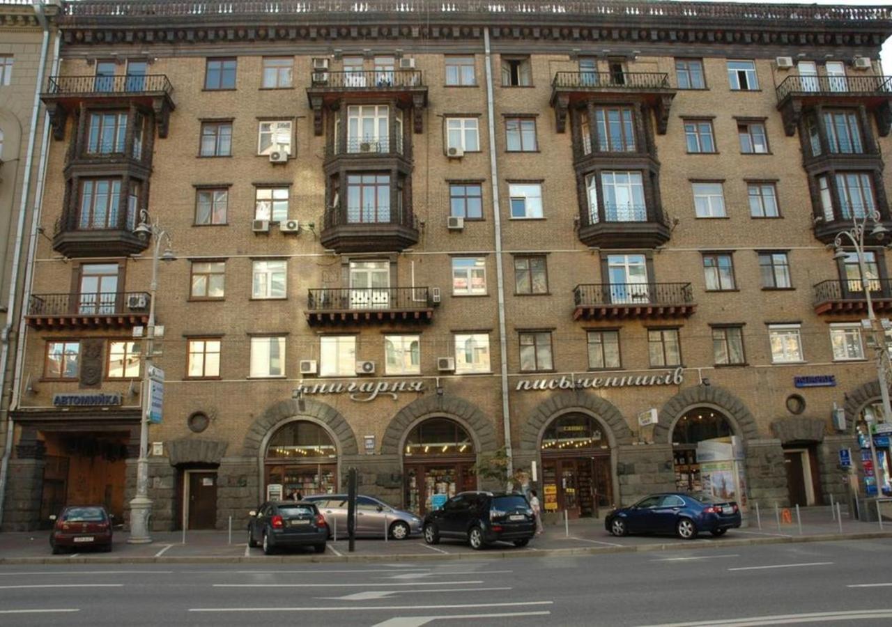 Apartment Arena City Loft Kijev Kültér fotó