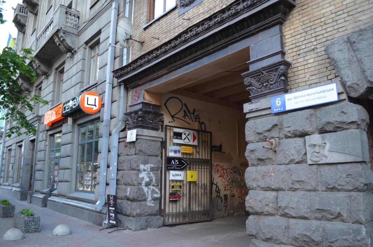 Apartment Arena City Loft Kijev Kültér fotó